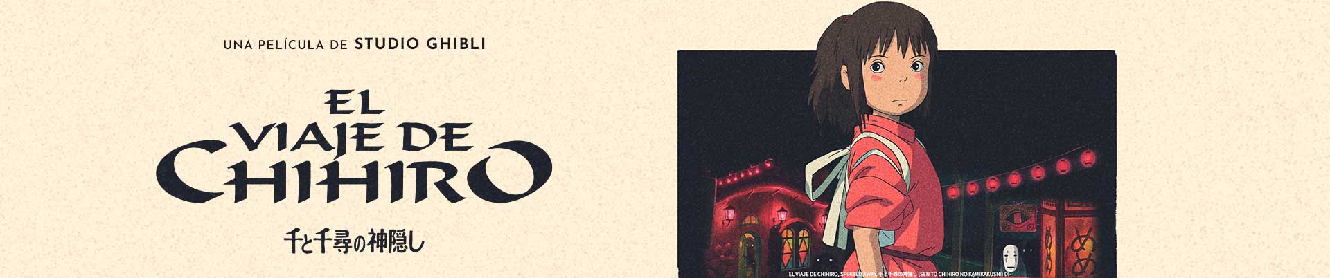 imagen banner 5